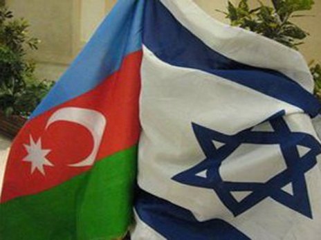 İsrail vətəndaşlarını Azərbaycana getməməyə çağırıb